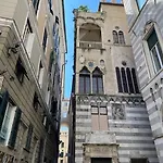 Greenhouse Nel Centro Di Genova